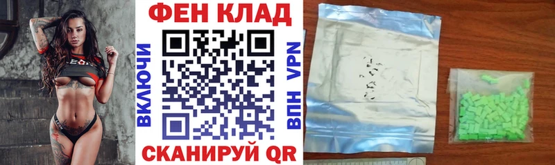 hydra маркетплейс  Луза  АМФЕТАМИН 97% 