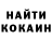 Метадон methadone Resilient xo