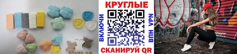 дарк нет телеграм  Луза  Экстази Дубай 