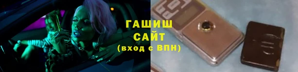 кристаллы Алексин