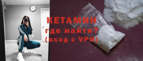 mdma Сафоново