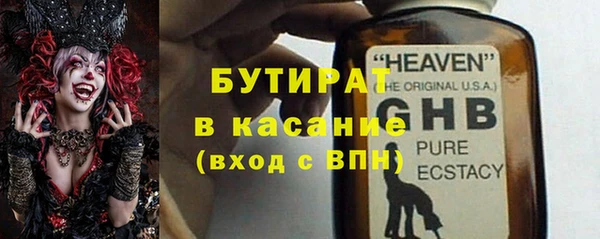 скорость Ростов