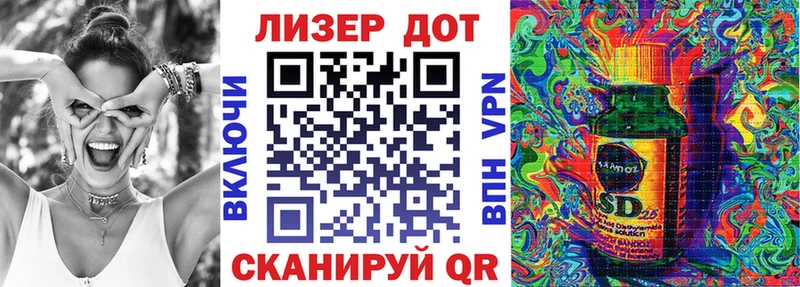где можно купить   KRAKEN вход  Наркотические марки 1500мкг  Луза 