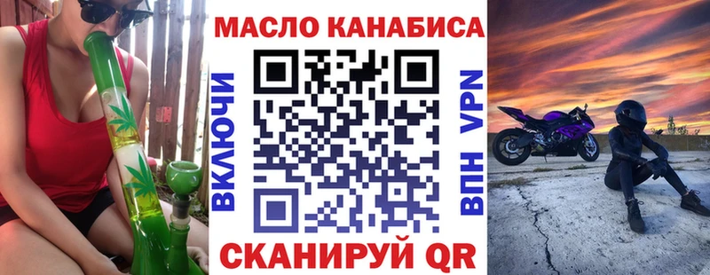 хочу   Луза  ТГК Wax 